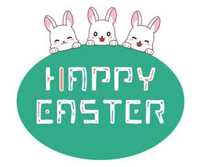 HAPPY EASTERの文字と笑顔でひょっこりと顔を出すうさぎのイースター向け素材