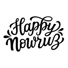 Happy Nowruz. Hand lettering text isolated on white. Vector typography for posters, cards, banners