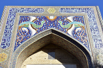 Obraz premium Architectural complex