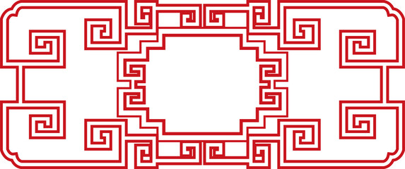 Ancient Chinese Retro Pattern geometry spiral tracery cross frame line