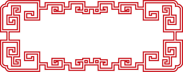 Ancient Chinese Retro Pattern geometry spiral tracery cross frame line
