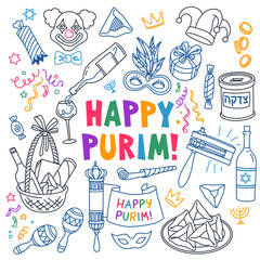 Purim vector illustrations set. Traditional Jewish holiday's symbols and party decorations. Outline stroke is not expanded, stroke weight is editable. Hebrew text translation: "charity"