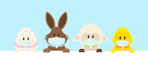 Osterei, Osterhase, Schaf & Küken Maske Banner Himmel