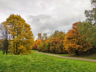 Autumn view of South Park in city of Sofia, Bulgaria