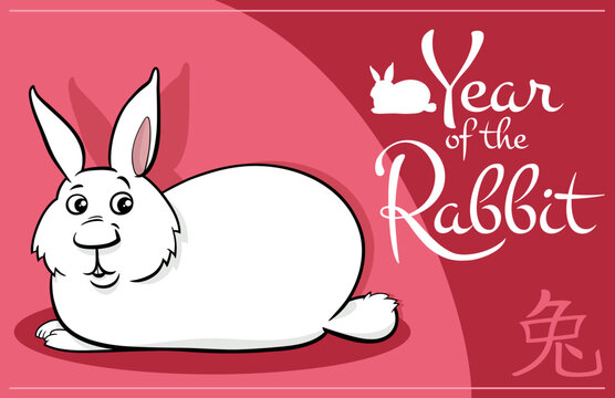 Chinese New Year design with funny rabbit character