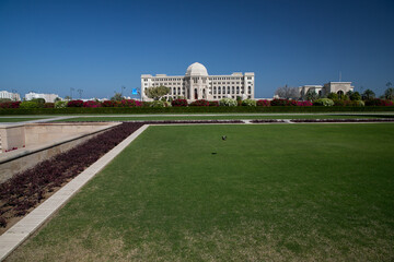 Supreme Court Of Oman, Muscat