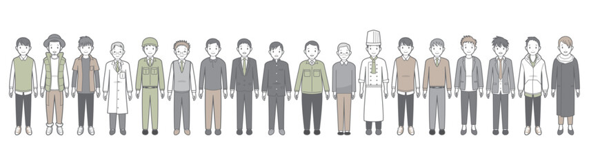 男性のベクターイラスト