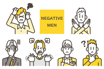 Avatar icons set of men with negative facial expressions [Vector illustration].