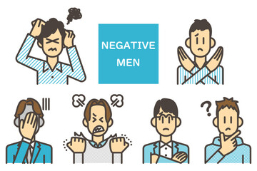 Avatar icon set of Japanese men with negative facial expressions [Vector illustration]
