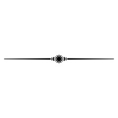 divider vector icon symbol logo clipart isolated. vector illustration. vector illustration isolated on white background.