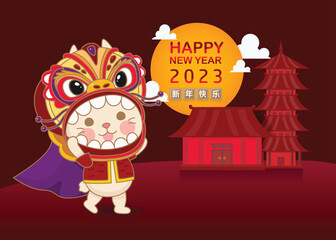 Happy Chinese New Year 2023. Year of Rabbit. Happy lunar New Year.
