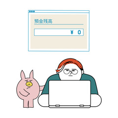 金欠の男性