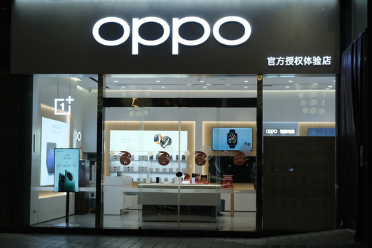 Wuhan,China-Jan.18th 2023: facade of OPPO electronic retail store. Chinese electronics brand