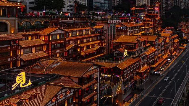 Chongqing timelapse day to night