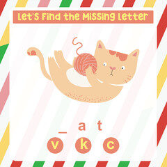 Find the missing letter animal urial worksheet for kids learning insects in English. Educational alphabetic game. Printable worksheet for preschool.  Spelling and writing practise page for children. 