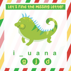 Find the missing letter animal urial worksheet for kids learning insects in English. Educational alphabetic game. Printable worksheet for preschool.  Spelling and writing practise page for children. 