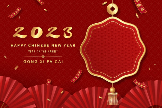 2023 Chinese new year red background with empty hanging decoration frame, foreign text translation as happy new year