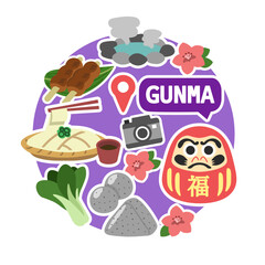 群馬のアイコン　線無し　丸