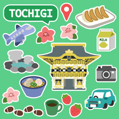 栃木のアイコン　線無し　フチ付き