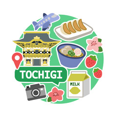 栃木のアイコン　線無し　丸