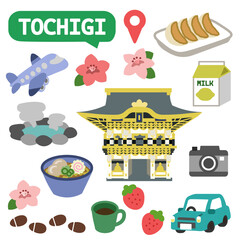 栃木のアイコン　線無し