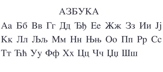 Cyrillic alphabet azbuka in white Background