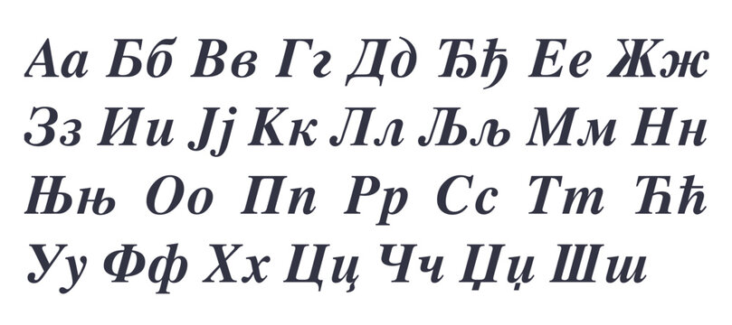 Cyrillic alphabet azbuka in white Background