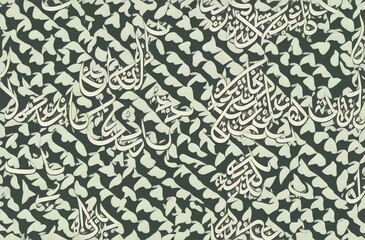 Illustration of Islamic calligraphy pattern, generative ai