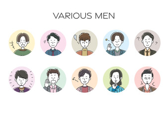様々な表情をした男性のアバター、シンプルなアイコンセット