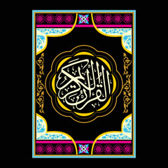 Islamic Quran cover