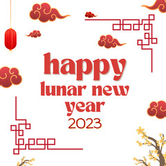 Happy Lunar New Year 