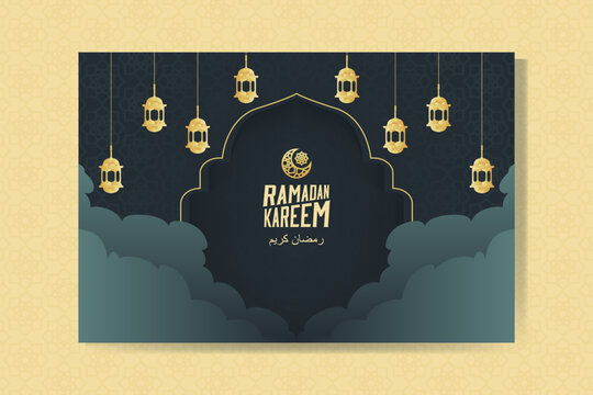 Ramadan Kareem greeting card with lanterns, moon and cloud. Ramadan Mubarak. Background vector illustration.