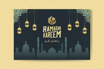 Ramadan Kareem greeting card with mosque and moon. Ramadan Mubarak. Background vector illustration.