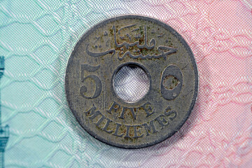 Historic ancient vintage retro old Egyptian 5 milliemes at the Era of Sultan king Hussien Kamel...