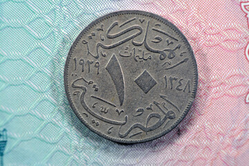 Vintage retro old and ancient historic 10 Ten Egyptian milliemes coin series 1929 AD 1348 AH...