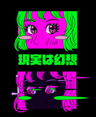 Comic book style frames with short-haired anime girl. Poster or t-shirt print template with Japanese slogan "reality is an illusion"