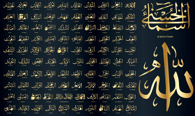 Asmaul Husna Arabic calligraphy design vector- translation is (99 name of allah ) - Islamic text or font for Eid adha Mubarak, Hajj in Kaaba
 - obrazy, fototapety, plakaty