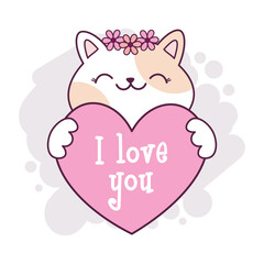 Cute kawaii cat holding a heart with the text I love you. Hand drawn cartoon illustration for sticker, greeting card, birthday wishes, anniversary, happy Valentine's Day.