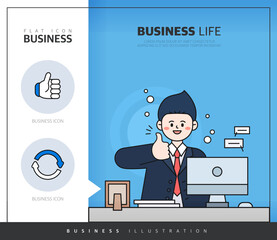 Easy-to-write business situation illustration design 
