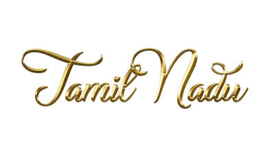 India City Name Gold Text for event backdrop