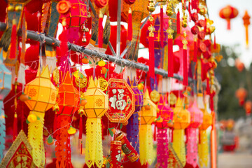 Chinese lanterns on Chinese New Year