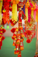 Chinese lanterns on Chinese New Year