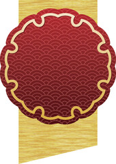 高級感のある和風デザインのメダル