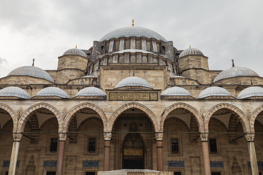 Shehzade Camii Mosque. Courtyard with a fountain of the Shehzade Camii Mosque. Landmarks of Turkey. Turkey. Istanbul