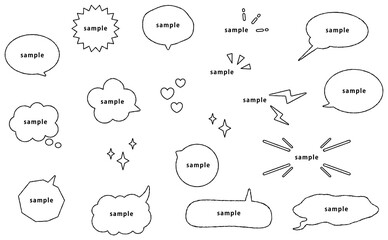 手書きのふきだしセット