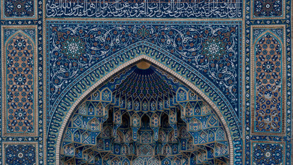 Blue uzbek muslim mosque in samarkand, wall painting