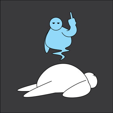 ded inside