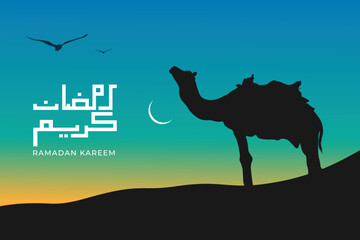 ramadan kareem template design