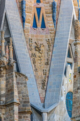 Exterior of the cathedral La Sagrada Familia, Antoni Gaudi, Barcelona, Catalonia, Spain