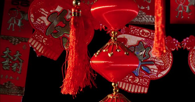 Chinese Laterns and Decoration Against a Dark Background 